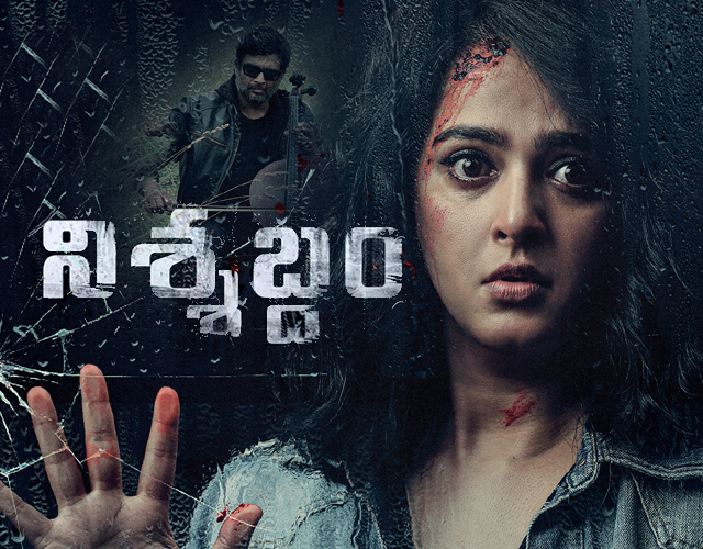 Nishabdham Release Date Poster